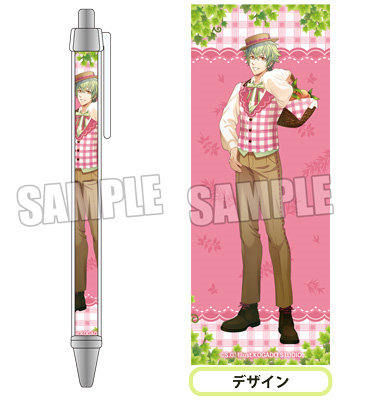 うたプリ 日向大和 スイパラ 缶バッジ うたプリ スイパラ 日向大和 缶バッジ アクスタ - メルカリ