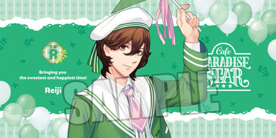 うたの☆プリンスさまっ♪ バスタオル Cafe PARADISE STAR Jelly Ver.「寿 嶺二」