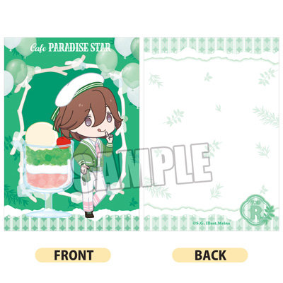 うたの☆プリンスさまっ♪ メモ帳 Cafe PARADISE STAR Jelly ちびキャラVer.「寿 嶺二」
