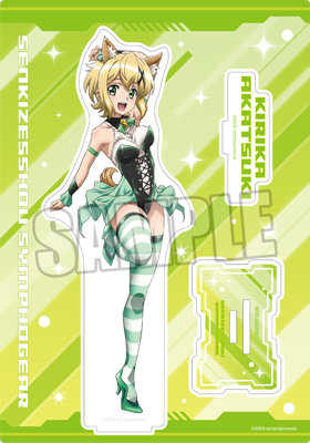 戦姫絶唱シンフォギア　アクリルスタンド「暁 切歌」