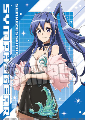 戦姫絶唱シンフォギア イベント事後通販: ：【公式