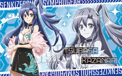 戦姫絶唱シンフォギア　インテリアマット「風鳴 翼」