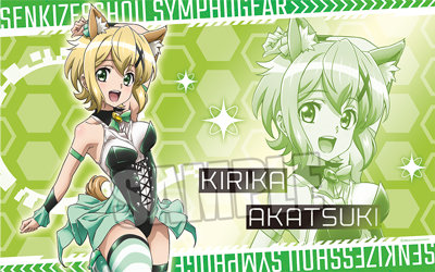 戦姫絶唱シンフォギア　インテリアマット「暁 切歌」