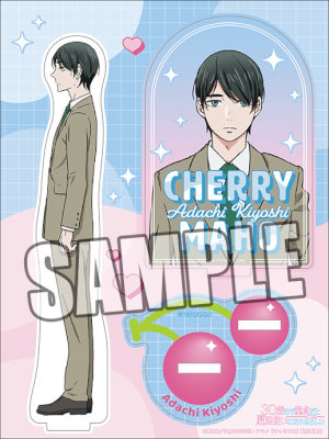 30歳まで童貞だと魔法使いになれるらしい　アクリルスタンド「安達 清」