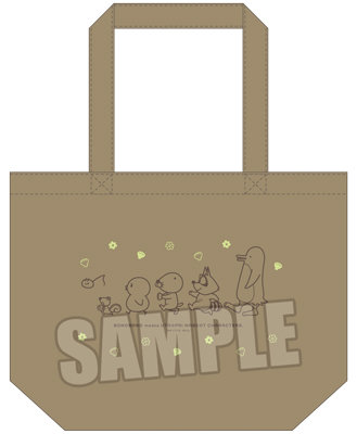 ぼのぼの meets うたの☆プリンスさまっ♪ マスコットキャラクターズ ミニトートバッグ「おさんぽ」