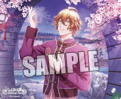 うたの☆プリンスさまっ♪ Shining Live ミニアクリルプレート 花の雫に月は潤う アナザーショットVer.「四ノ宮那月」