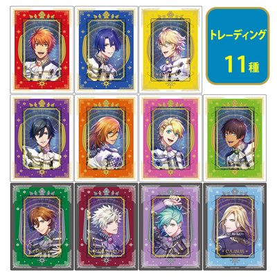 調整分】うたの☆プリンスさまっ♪ ALL STAR STAGE -MUSIC