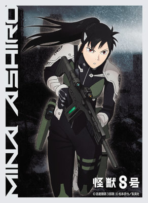 ブロッコリーキャラクタースリーブ 怪獣８号「亜白 ミナ」