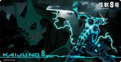 キャラクター万能ラバーマットスリム 怪獣８号「怪獣８号」