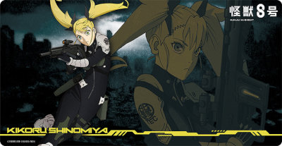 キャラクター万能ラバーマットスリム 怪獣８号「四ノ宮 キコル」