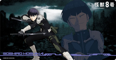 キャラクター万能ラバーマットスリム 怪獣８号「保科 宗四郎」