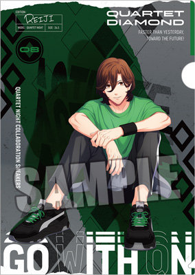 うたの☆プリンスさまっ♪ ホロクリアファイル GO WITH Ver.「寿 嶺二」