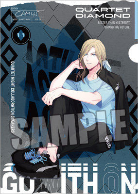 うたの☆プリンスさまっ♪ ホロクリアファイル GO WITH Ver.「カミュ」