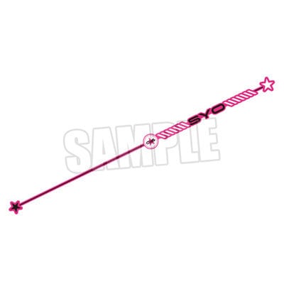 うたの☆プリンスさまっ♪ プロミスバンド GO WITH Ver.「来栖 翔」