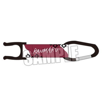 うたの☆プリンスさまっ♪ ボトルホルダー GO WITH Ver.「黒崎蘭丸」