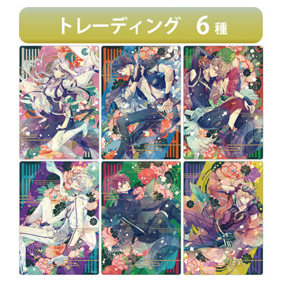 泡沫のユークロニア トレーディングクリアカード Key Visual Ver.