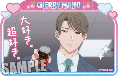 30歳まで童貞だと魔法使いになれるらしい　ダイカットステッカー「E」