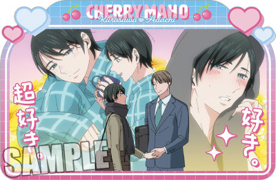 30歳まで童貞だと魔法使いになれるらしい　ダイカットステッカー「F」