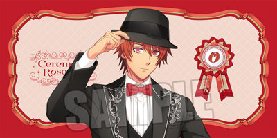 うたの☆プリンスさまっ♪ バスタオル Ceremony Rosettes Ver.「一十木音也」