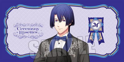 うたの☆プリンスさまっ♪ バスタオル Ceremony Rosettes Ver.「聖川真斗」