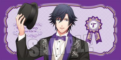 うたの☆プリンスさまっ♪ バスタオル Ceremony Rosettes Ver.「一ノ瀬トキヤ」