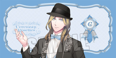 うたの☆プリンスさまっ♪ バスタオル Ceremony Rosettes Ver.「カミュ」