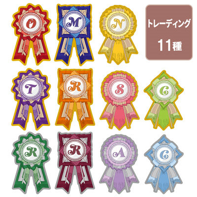 うたの☆プリンスさまっ♪ トレーディングピンズ Ceremony Rosettes Ver.