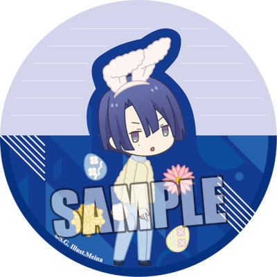 うたの☆プリンスさまっ♪ ゆらゆらメモ Feel The Dreamy Days ちびキャラVer.「聖川真斗」