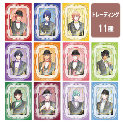 うたの☆プリンスさまっ♪ カスタマイズビジュアルカードコレクション Ceremony Rosettes Ver.