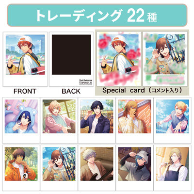 グッズ(並び順：発売日(昇順) 192／276ページ)：【公式