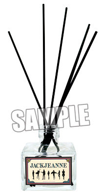 ジャックジャンヌ ルームフレグランス -あらた森の香り-