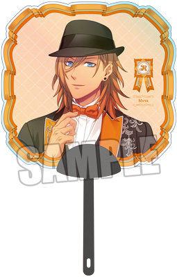 うたの☆プリンスさまっ♪ ホロクリアうちわ Ceremony Rosettes Ver.「神宮寺レン」