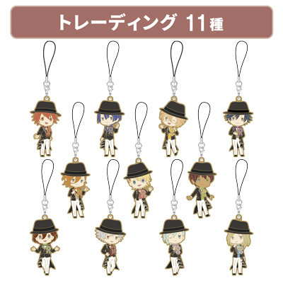 うたの☆プリンスさまっ♪ トレーディングラバーマスコット Ceremony Rosettes ちびキャラVer.