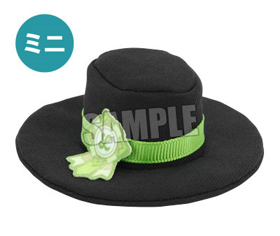 うたの☆プリンスさまっ♪ MINI PRINCE CAT コスチューム ハット Ceremony Rosettes Ver.「ライム」