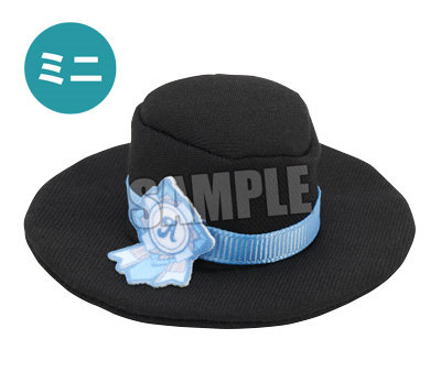 うたの☆プリンスさまっ♪ MINI PRINCE CAT コスチューム ハット Ceremony Rosettes Ver.「アクア」