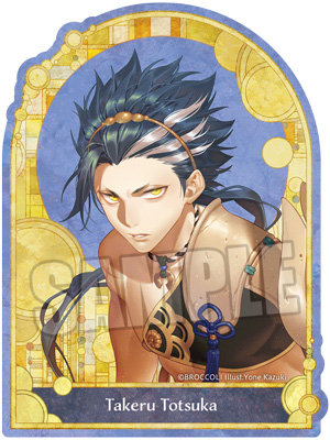 神々の悪戯 ステッカー 10th Anniversary Ver.「戸塚 尊」