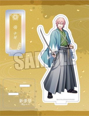 うたの☆プリンスさまっ♪ HE★VENS アクリルスタンド 新選組～新月の在り処～Ver.「帝 ナギ as 藤堂平助」
