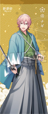 うたの☆プリンスさまっ♪ HE★VENS 一筆箋 新選組～新月の在り処～Ver.「帝 ナギ as 藤堂平助」