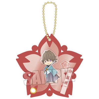 うたの☆プリンスさまっ♪ HE★VENS カスタマイズアクリルチャーム 新選組～新月の在り処～ ちびキャラ Ver.「鳳 瑛一 as 土方歳三」