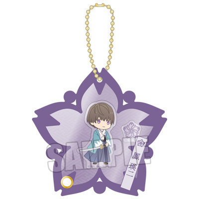 うたの☆プリンスさまっ♪ HE★VENS カスタマイズアクリルチャーム 新選組～新月の在り処～ ちびキャラ Ver.「鳳 瑛二 as 沖田総司」