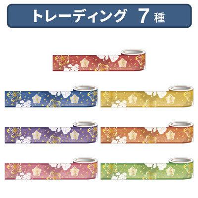 うたの☆プリンスさまっ♪ HE★VENS トレーディング箔押しマスキングテープ 新選組～新月の在り処～Ver.