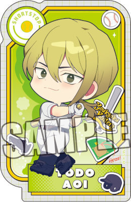 忘却バッテリー　ダイカットステッカー「藤堂 葵」