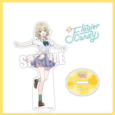 うたの☆プリンセスさまっ♪BACK to the IDOL アクリルスタンド「桜田ルリ」キラキラじょいふる!Ver.