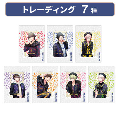 うたの☆プリンスさまっ♪ カスタマイズビジュアルカードコレクション ENDLESS SCORE Ver.【K.M☆U.P】