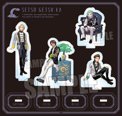 うたの☆プリンスさまっ♪ アクリルスタンド 雪月花 Eternal Moment Ver.「MOON」【K.M☆U.P】