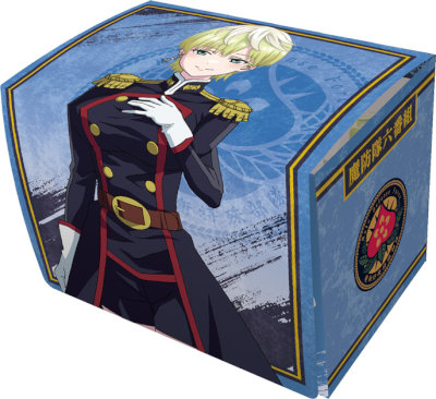 アグロサイバー デッキ スリーブ付き 青単アグロサイバー デッキ CS優勝構築 スリーブ付き - メルカリ