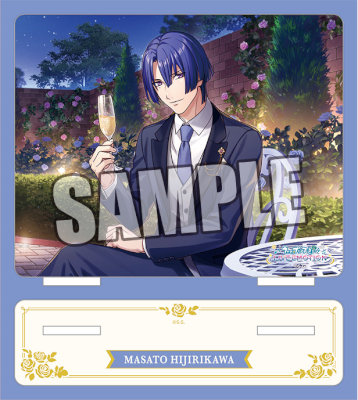 うたの☆プリンスさまっ♪ LIVE EMOTION アクリルスタンド Be Elegant! エクストラVer.「聖川真斗」