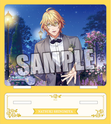 うたの☆プリンスさまっ♪ LIVE EMOTION アクリルスタンド Be Elegant! エクストラVer.「四ノ宮那月」