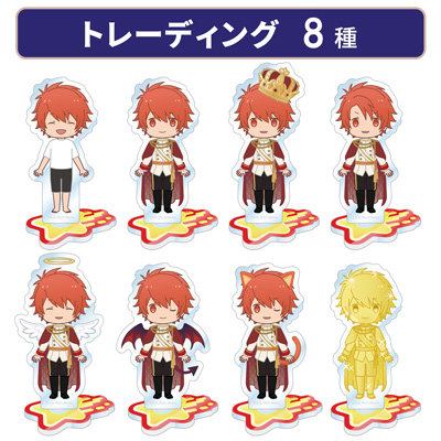 うたの☆プリンスさまっ♪ トレーディングアクリルスタンド Shining Comet ちびキャラVer.「一十木音也」（AGF2024）