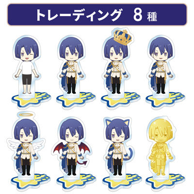 うたの☆プリンスさまっ♪ トレーディングアクリルスタンド Shining Comet ちびキャラVer.「聖川真斗」（AGF2024）